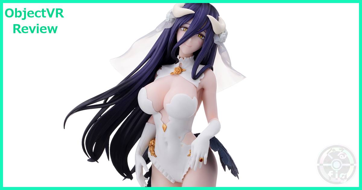 バンプレストのGLITTER&GLAMOURS-ALBEDO-WEDDING ver.のObjectVRレビューです
