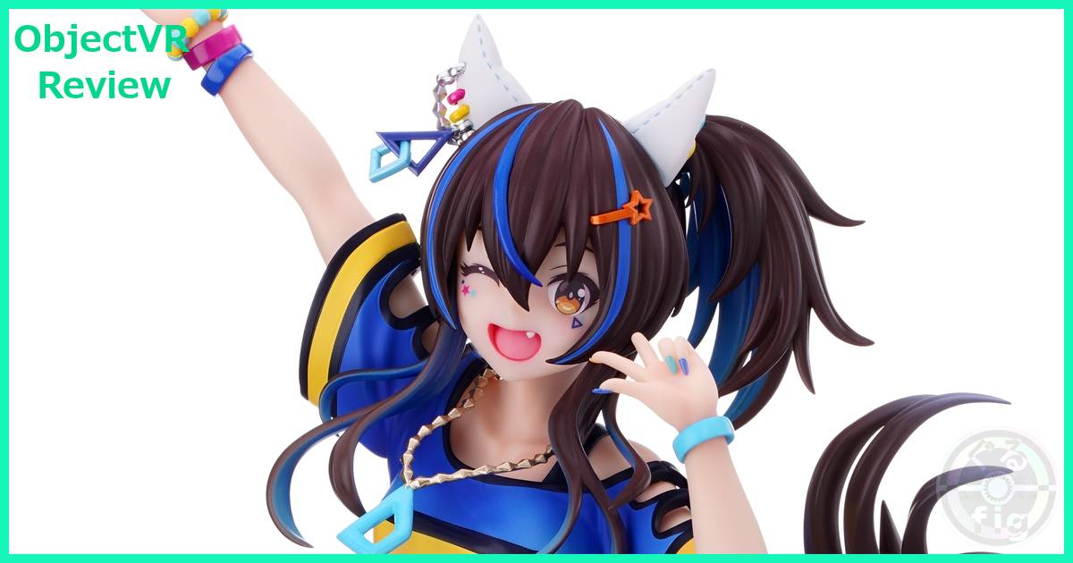 コトブキヤのダイタクヘリオスのObjectVRレビューです