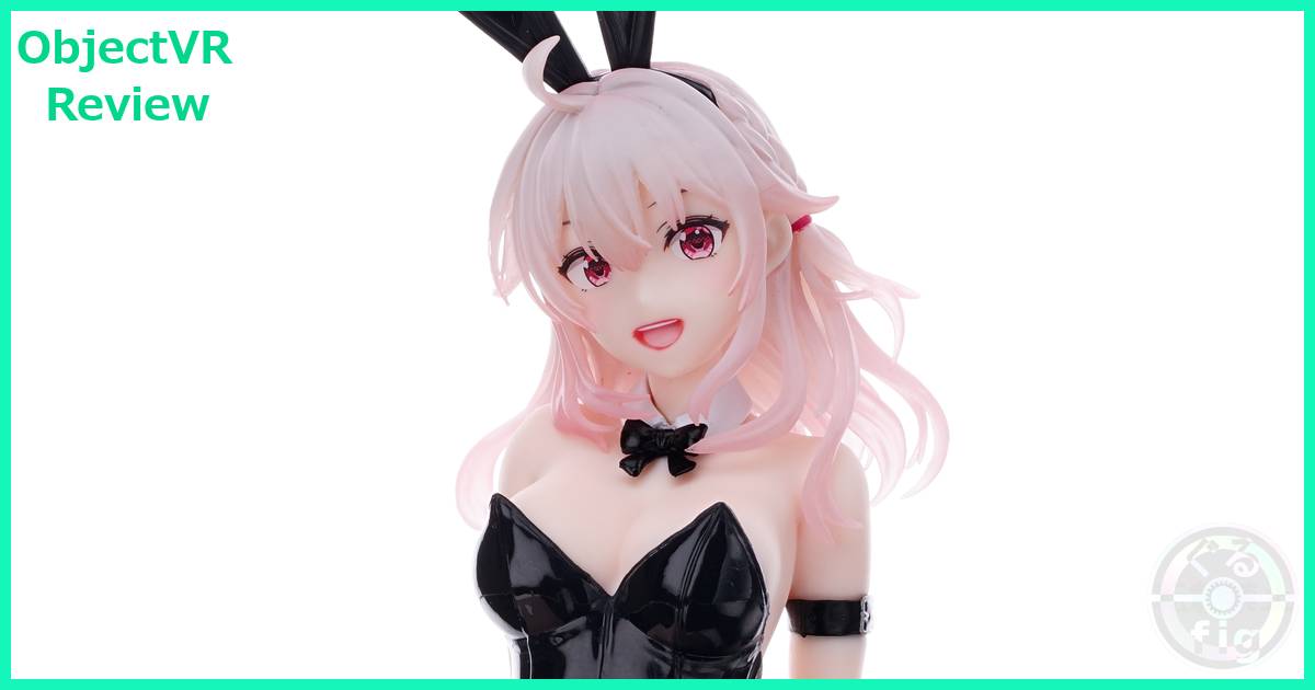 SEGAのHIGHSPEED Étoile Yumemirize “輪堂凛”バニーVer.のObjectVRレビューです