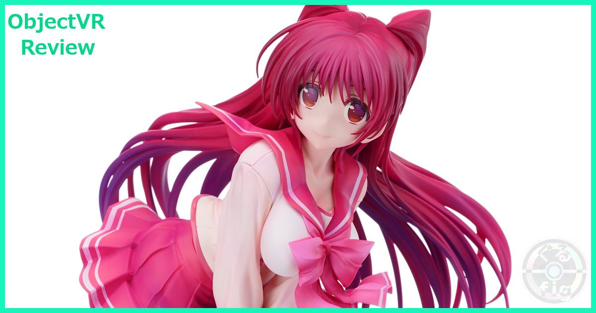 グッドスマイルカンパニーのToHeart2 向坂環 20th Anniversary Ver.のObjectVRレビューです