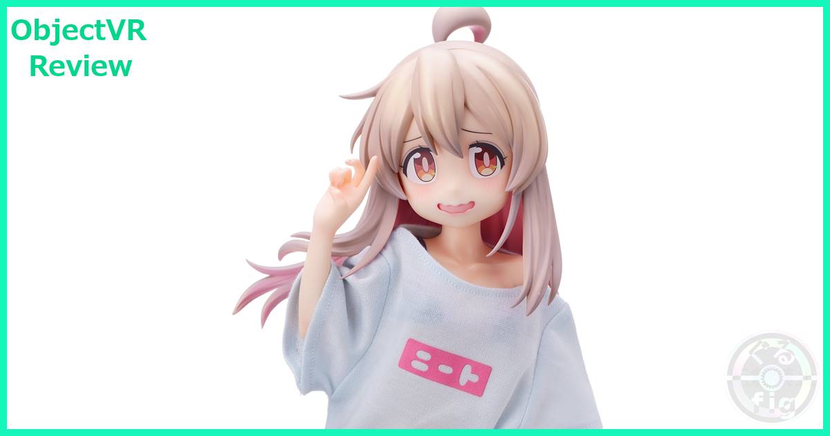 メディコスの緒山まひろ 1/4 ニートTシャツ〜大人な下着に挑戦！～のObjectVRレビューです