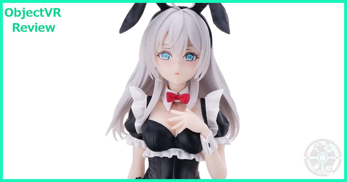 バンプレストの『時々ボソッとロシア語でデレる隣のアーリャさん』 GLITTER&GLAMOURS アーリャ バニーver.のObjectVRレビューです