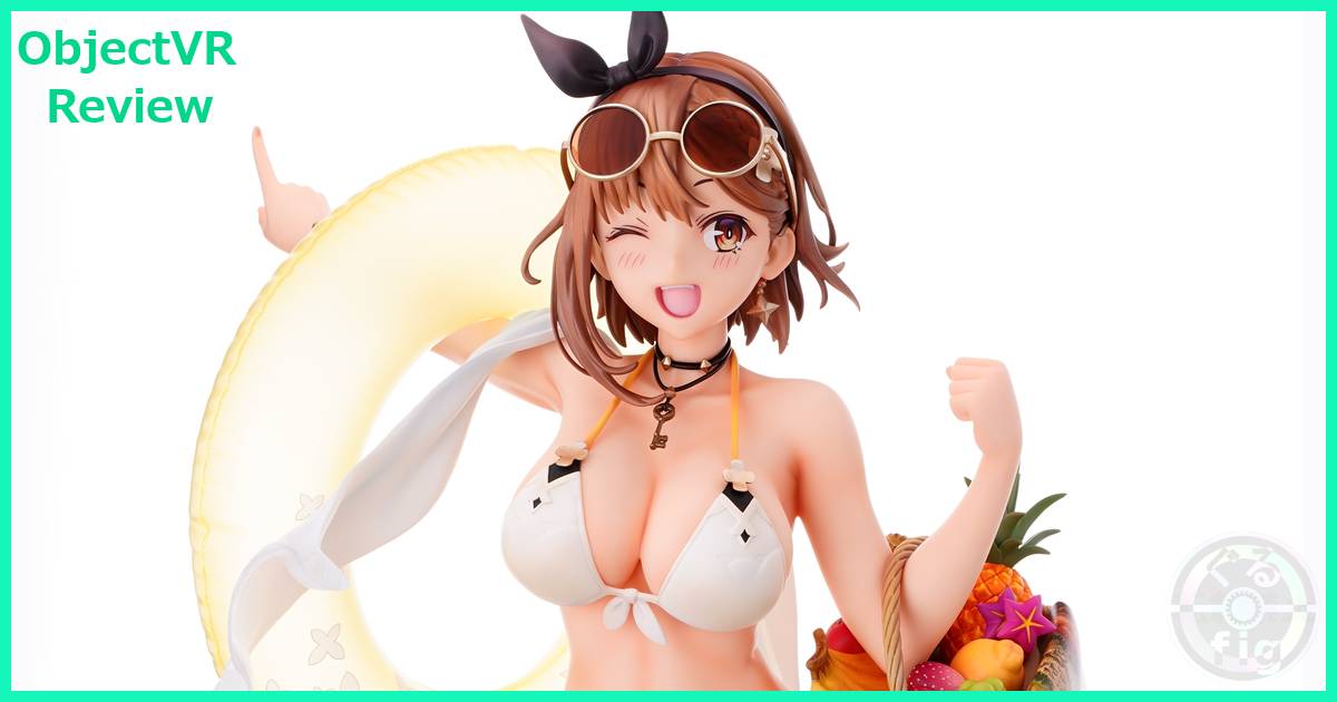 デザインココのライザのアトリエ２ ～失われた伝承と秘密の妖精～ ライザリン・シュタウト 水着Ver.のObjectVRレビューです