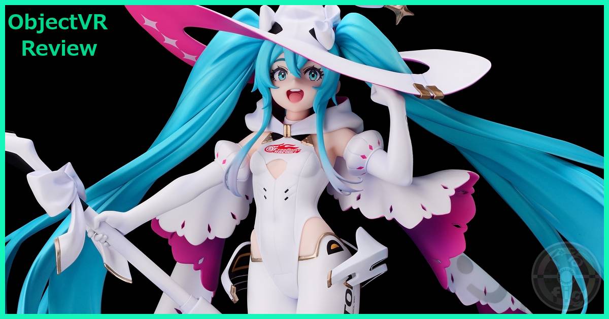 グッドスマイルレーシングのレーシングミク 2024Ver.のObjectVRレビューです