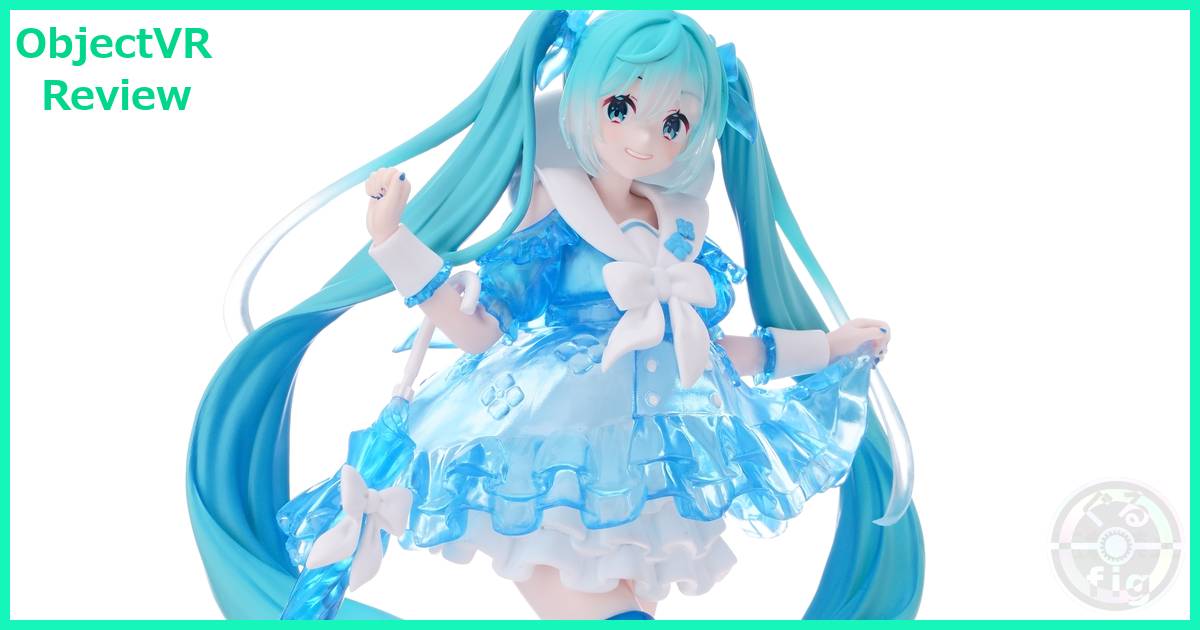 タイトーの初音ミク　Trio-Try-iT FigureーレイニーダンスーのObjectVRレビューです