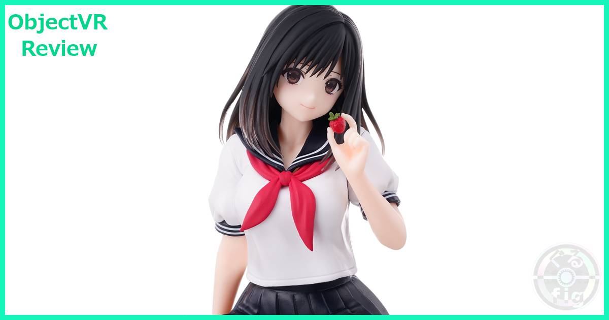タイトーのいちご100％ Desktop Cute フィギュア 東城綾～制服ver.～のObjectVRレビューです